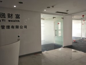 南京西路 东方众鑫大厦333㎡ 办公室租赁