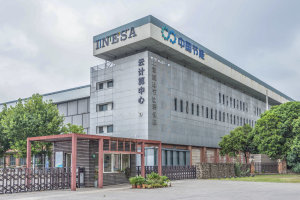 国际节能环保园