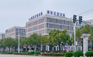 浦东企业中心