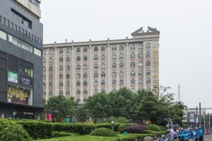 上海室内纺织制品商贸大楼