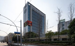 中国(上海)创业者公共实训基地